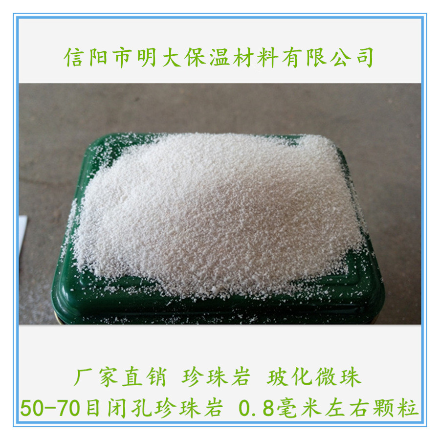 石膏砂漿?；⒅? /></a> 
									<h3><a href=